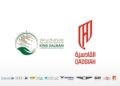 *القادسية يدعم مبادرة فصل التوأم السيامي التنزاني بالشراكة الإعلامية مع مركز الملك سلمان للإغاثة*