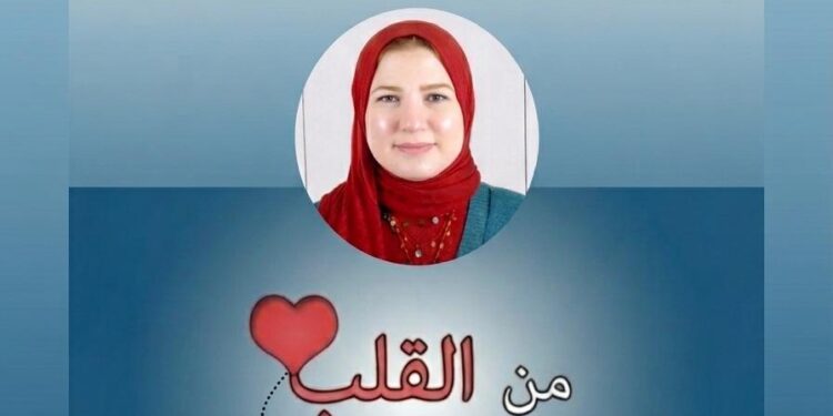 من القلب للقلب ( نفسك داخل عالمها العجيب ! )