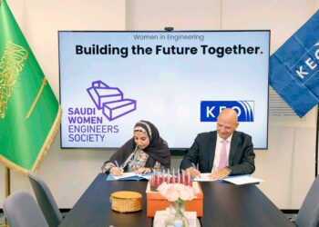 بالعاصمة الرياض  جمعية مهندسات سعوديات توقع مذكرة تفاهم مع شركة كيو (KEO)