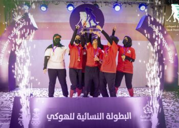 فريق الرؤية يُتوّج بالبطولة النسائية للهوكي