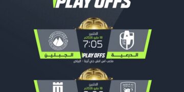 البلاي أوف ينطلق الإثنين.. من يحسم ورقة الصعود إلى دوري روشن؟