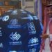 رجل الأعمال مبارك سعيد.. نموذج للنجاح والإبداع