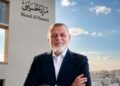 تكريم رجل الأعمال الأردني مراد الحسيني بمهرجان “تريند أورد” في دورته الأولى