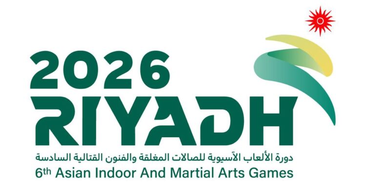 اللجنة العليا المنظمة لدورة الألعاب الآسيوية للصالات المغلقة والفنون القتالية تعتمد مواعيد إقامة الدورة
