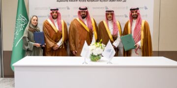 وزارة الاقتصاد والتخطيط توقع مذكرة تفاهم مع اتحاد الغرف التجارية السعودية