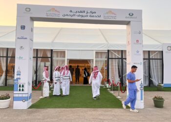 مركز القدية يواصل استقبال الحجاج وتقديم الخدمات الصحية والإرشادية لهم بنتظيم من جمعية تكامل