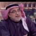 صاروخ ولاية تكساس