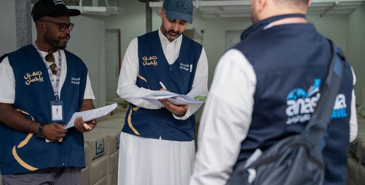 بتنسيق بين الغرفة والراجحي  خدمات وتجهيزات غير مسبوقة للحجاج السياحة المصريين بمخيمات منى وعرفات