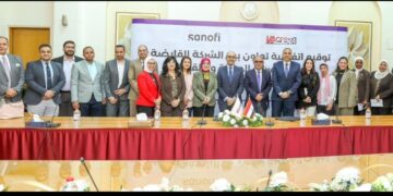 سانوفي وفاكسيرا توقعان اتفاقية شراكة لرفع الوعي بأهمية التطعيمات للوقاية من الأمراض