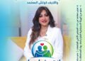 القيادة بالحب أم بالحسم؟