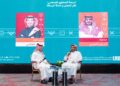 ندوة سعودية تناقش تحديات ترجمة المحتوى الإسلامي في “كتاب كوالالمبور 2026”