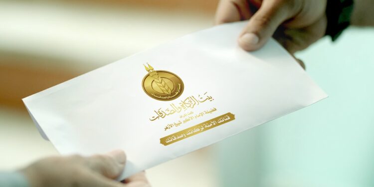 «بيت الزكاة والصدقات» يبدأ اليوم صرف إعانة شهر يونيو للمستحقين في جميع المحافظات