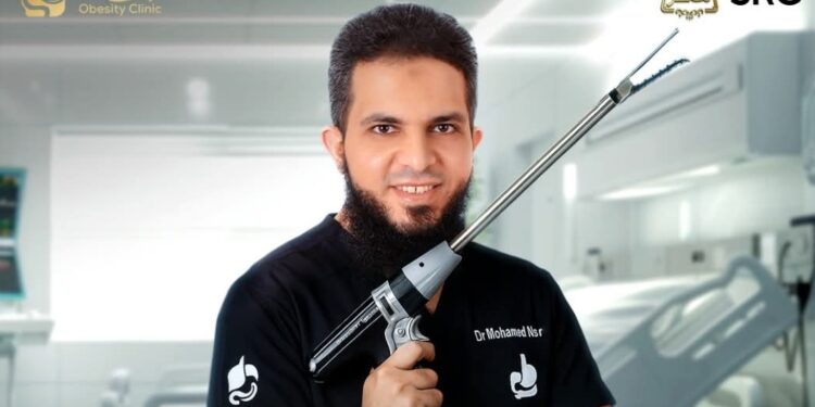 الدكتور الاستشاري محمد نصر.. ريادة وتميز في جراحات السمنة والمناظير بأحدث التقنيات العالمية