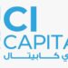 سي آي كابيتال القابضة للاستثمارات المالية تحقق نتائج أعمال قوية خلال الربع الأول من عام 2026.