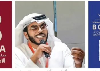 خالد السلامي يقود مرحلة جديدة من التميز المعرفي بإطلاق الجائزة الأردنية الإماراتية “صانع الأفكار”