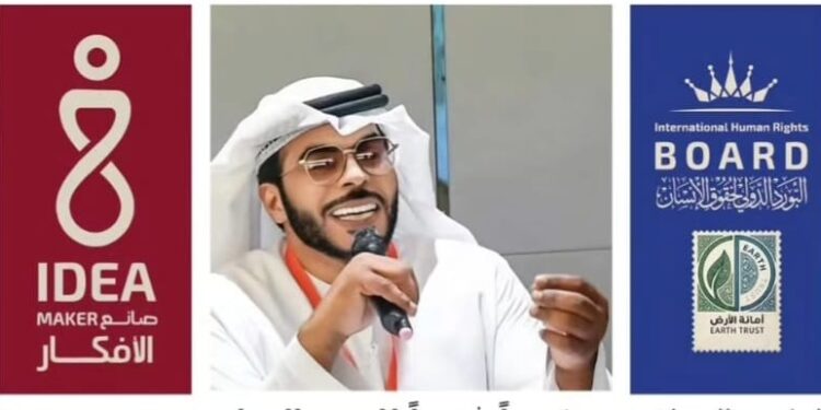 خالد السلامي يقود مرحلة جديدة من التميز المعرفي بإطلاق الجائزة الأردنية الإماراتية “صانع الأفكار”