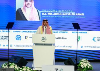رئيس الغرفة الإسلامية للتجارة: العالم يحتاج إلى اقتصاد يعيد الأخلاق إلى رأس المال