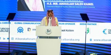 رئيس الغرفة الإسلامية للتجارة: العالم يحتاج إلى اقتصاد يعيد الأخلاق إلى رأس المال