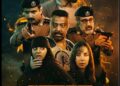 مسلسل “حفرة جهنم ” عمل درامي سعودي بإمتياز