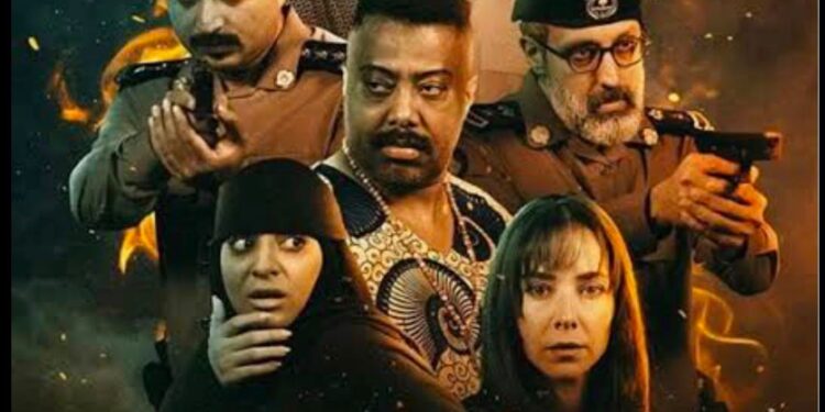 مسلسل “حفرة جهنم ” عمل درامي سعودي بإمتياز