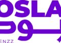 كنز تعزز تجربة التجارة الإلكترونية المدعومة بالذكاء الاصطناعي عبر «بوصلة» و«مرجان الكنز»