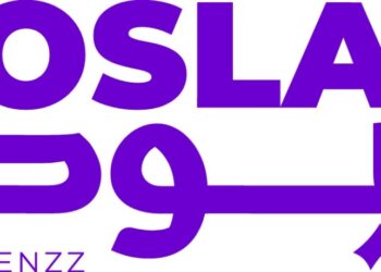 كنز تعزز تجربة التجارة الإلكترونية المدعومة بالذكاء الاصطناعي عبر «بوصلة» و«مرجان الكنز»