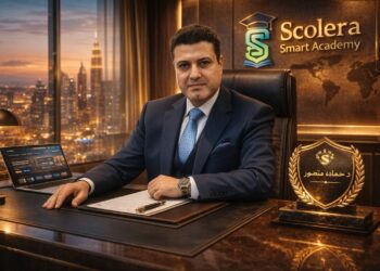 د. حماده منصور.. نموذج استثنائي يجمع بين علم النفس وريادة التعليم الرقمي