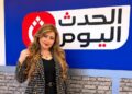 الجرائم الإلكترونية.. الوجه المظلم لعصر السوشيال ميديا