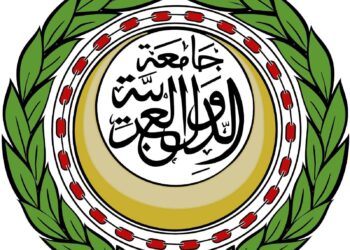 جامعة الدول العربية تطلق اعمال الاجتماع الثامن عشر للجنة الفنية لقواعد المنشأ العربية