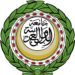 جامعة الدول العربية تطلق اعمال الاجتماع الثامن عشر للجنة الفنية لقواعد المنشأ العربية