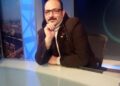 رصيف