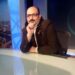 رصيف