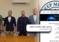 ديب ميتالز تتصدر مواقع التواصل بعد إعلان استحواذها على 50% من إبداع لمناجم الذهب