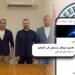 ديب ميتالز تتصدر مواقع التواصل بعد إعلان استحواذها على 50% من إبداع لمناجم الذهب