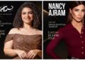 نانسي عجرم ونسمة محجوب تحييان حفلاً استثنائياً بالمتحف المصري الكبير