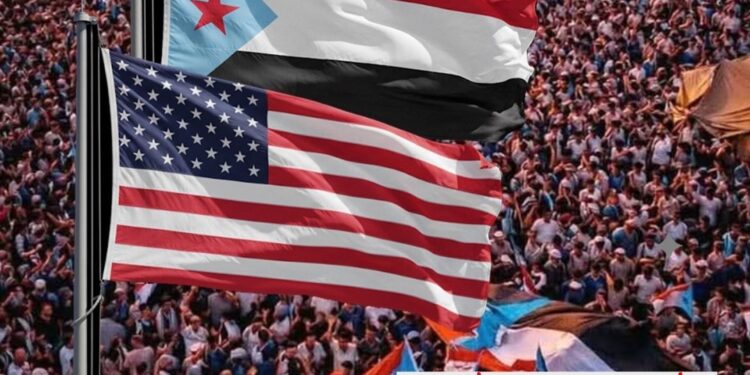 أيام المناصرة الأمريكية للجنوب 2026.. إيصال صوت الجنوب لتعزيز الشراكة والأمن الإقليمي