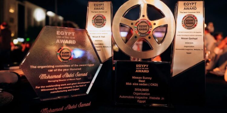 نتائج جوائز Egypt car of the year Award 2025/2026
