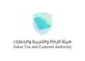 جمرك الحديثة يُحبط محاولة تهريب أكثر من 45 ألف حبة من مادة “الإمفيتاميتن” المخدر مُخبأة في إرسالية “أجبان”