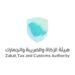 جمرك الحديثة يُحبط محاولة تهريب أكثر من 45 ألف حبة من مادة “الإمفيتاميتن” المخدر مُخبأة في إرسالية “أجبان”