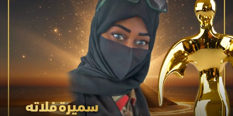 مشاركة مصممة الأزياء السعودية سميرة فلاته في مهرجان إيچي فاشون الدولي بالقاهرة الموسم ال 16