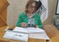 أدارتها الإعلامية ريهام مازن.. ندوة “إعادة بناء الأسرة المصرية” تطرح روشتة متكاملة لمواجهة التفكك الأسري