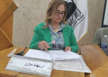 أدارتها الإعلامية ريهام مازن.. ندوة “إعادة بناء الأسرة المصرية” تطرح روشتة متكاملة لمواجهة التفكك الأسري