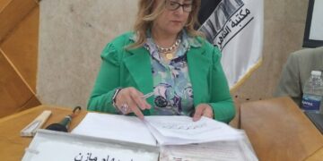 أدارتها الإعلامية ريهام مازن.. ندوة “إعادة بناء الأسرة المصرية” تطرح روشتة متكاملة لمواجهة التفكك الأسري