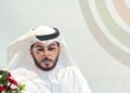 منظمة طفولة آمنة تمنح “خالد السلامي” درع الريادة لإسهاماته الفاعلة في حماية حقوق الأطفال