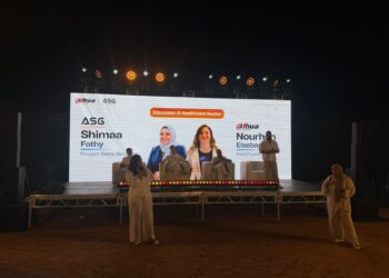 بعد تصدره تريند إكس.. تفاصيل ملتقي داهوا عملاق التكنولوجيا الصينية عن نظم المراقبة والتأمين الحديثة