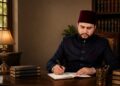 عبقرية الإتقان في زمن المليار خريج