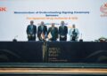 على هامش مؤتمر صحة أفريقيا : هيئة الدواء و GSK توقعان مذكرة تفاهم لتعزيز التدريب وبناء القدرات