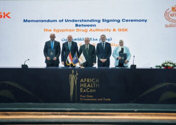على هامش مؤتمر صحة أفريقيا : هيئة الدواء و GSK توقعان مذكرة تفاهم لتعزيز التدريب وبناء القدرات