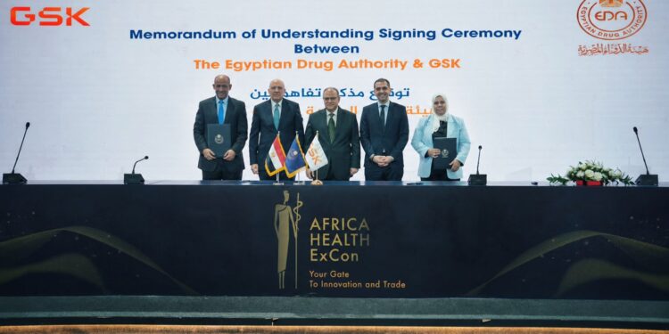 على هامش مؤتمر صحة أفريقيا : هيئة الدواء و GSK توقعان مذكرة تفاهم لتعزيز التدريب وبناء القدرات