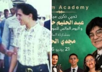 العندليب الاسمر يثير الجدل مجددا بالمغرب ، وعائلته تستنجد بالملك محمد السادس . إليكم التفاصيل …